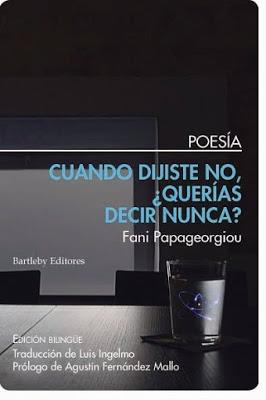 Cuando dijiste no, ¿querías decir nunca? Cuando dijiste no, ¿querías decir nunca?