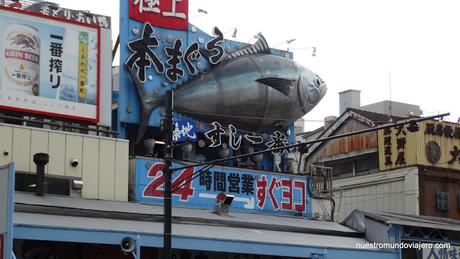 Tokio; Ginza y el mercado de pescado Tsukiji