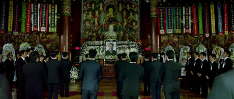 Sinsegye - 2013 Sinsegye - 2013