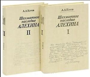 La “Herencia Ajedrecística de Alekhine” tal y como yo la veo (II)