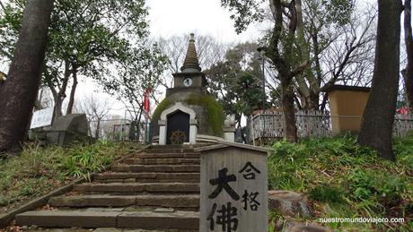 Tokio; Ueno y el distrito de Yanaka