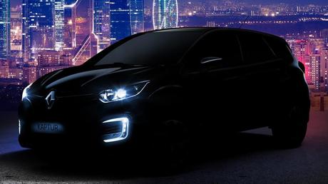 Renault: así será su nueva camioneta fabricada en Brasil Renault: así será su nueva camioneta fabricada en Brasil