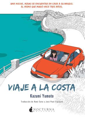 Reseña: Viaje a la costa, Kazumi Yumoto