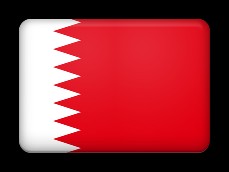 F1 2016 02 Bahrein