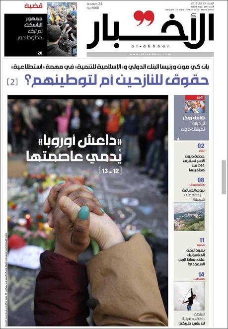 Tragedia en Bruselas: Las portadas del horror y el dolor Tragedia en Bruselas: Las portadas del horror y el dolor