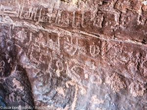 Escrituras ascentrales. Petrolifos en el Wadi Rum