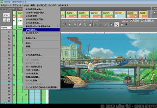 Open Toonz el software favorito de Studios Ghibli GRATIS Open Toonz el software favorito de Studios Ghibli GRATIS