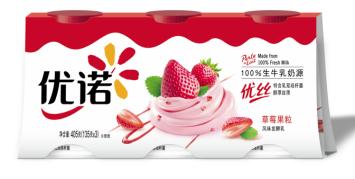 Yoplait nos da una lección sobre cómo seleccionar un mercado de exportación China-Yoplait-Featured