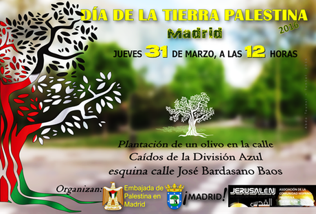 cartel Dia de la tierra palestina 31-03-2016 peqe