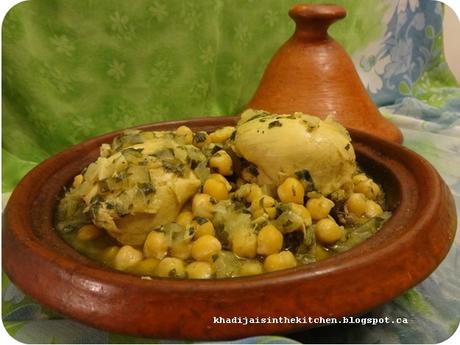 TAJINE AU POULET ET AUX POIS CHICHES / CHICKEN TAGINE WITH CHICKPEAS / TAJINE DE POLLO CON GARBANZOS / طاجين الدجاج و الحمص TAJINE AU POULET ET AUX POIS CHICHES / CHICKEN TAGINE WITH CHICKPEAS / TAJINE DE POLLO CON GARBANZOS / طاجين الدجاج و الحمص