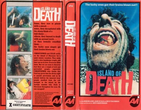 CINE OCULTO: ISLAND OF DEATH