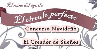 CONCURSO NAVIDEÑOBLOG:EL CREADOR DE SUEÑOS &nb... CONCURSO NAVIDEÑOBLOG:EL CREADOR DE SUEÑOS &nb...