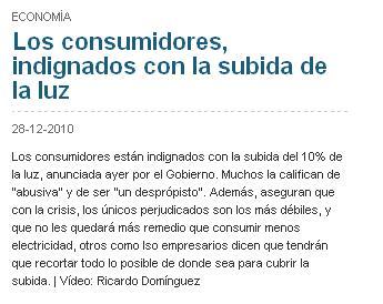 Esto suena a griego Esto suena a griego