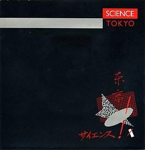 SCIENCE - TOKYO