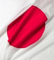 Becas Monbukagakusho para investigación y pregrado Japon 2011 Becas Monbukagakusho para investigación y pregrado Japon 2011