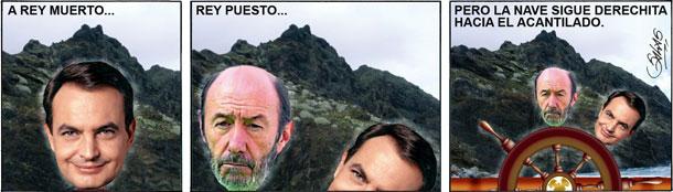 SALAS HACIA EL ACANTILADO SALAS HACIA EL ACANTILADO