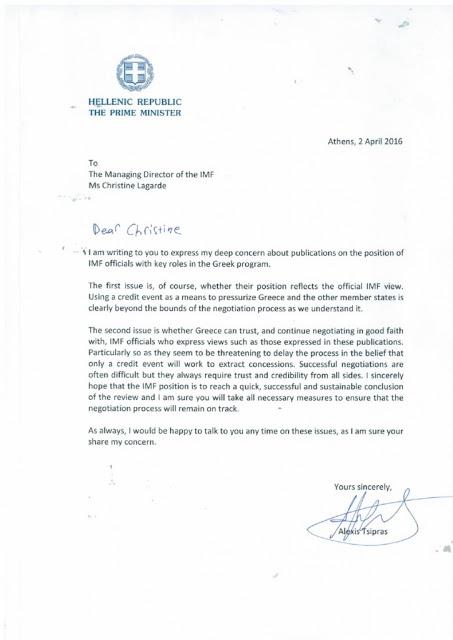 WikiLeaks expone plan del FMI para forzar aún más a Grecia WikiLeaks expone plan del FMI para forzar aún más a Grecia