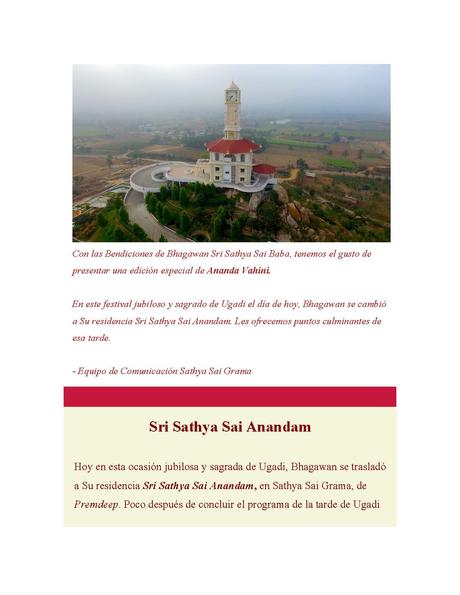 ANANDA VAHINI - INFORMACION ESPECIAL ANANDA VAHINI - INFORMACION ESPECIAL