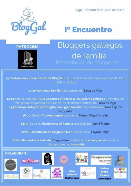 Primer encuentro BlogGal: Como organizar un día en familia inolvidable programaBlogGalDiaEnFamilia