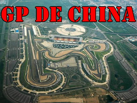 Previo del GP de China 2016 - Análisis y Horarios