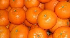 Soñar con mandarinas y sus interpretaciones más frecuentes. sueño con una mandarina