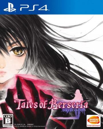 Tales of Berseria ya tiene fecha de lanzamiento en Japón Tales of Berseria 01