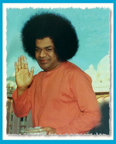 CUANDO SIRVES AL SEÑOR CON TODO TU CORAZÓN EL SEÑOR ESPERA A SERVIRTE CON TODO SU CORAZÓN! Sathya Sai Baba
