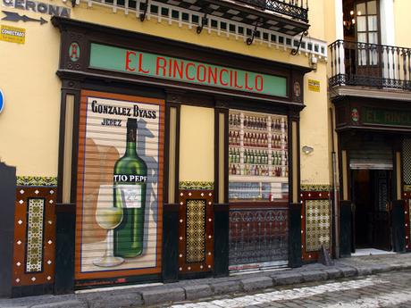 Las estéticas cancelas del Bar El Rinconcillo. Las estéticas cancelas del Bar El Rinconcillo.