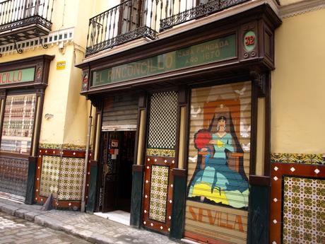 Las estéticas cancelas del Bar El Rinconcillo. Las estéticas cancelas del Bar El Rinconcillo.