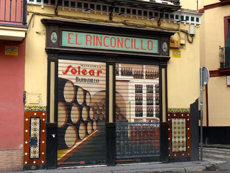 Las estéticas cancelas del Bar El Rinconcillo. Las estéticas cancelas del Bar El Rinconcillo.