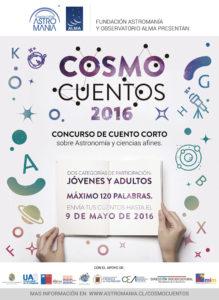 Cosmocuentos 2016