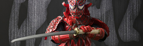 Conozcan al Samurai Spidey: una figura exclusiva Conozcan al Samurai Spidey: una figura exclusiva