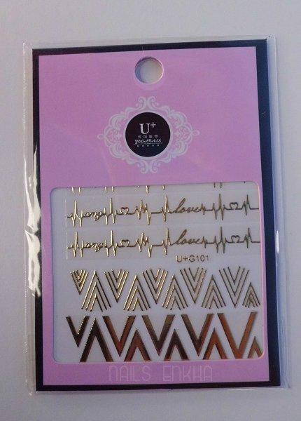 Born Pretty Store 6 Born Pretty Store 6