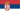 Bandera de Serbia