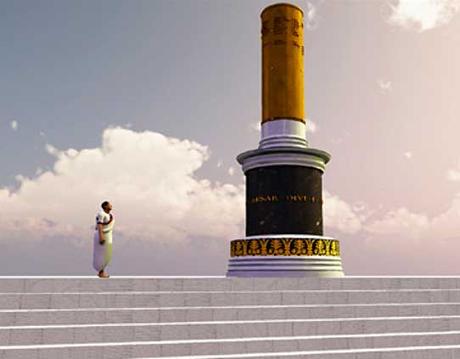 Milliarium Aureum, todos los caminos conducen a Roma Milliarium Aureum, todos los caminos conducen a Roma