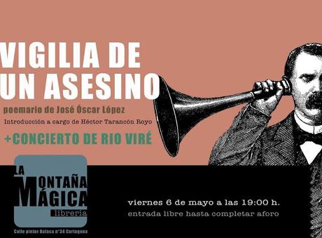 Recital en La Montaña Mágica, Cartagena, este viernes