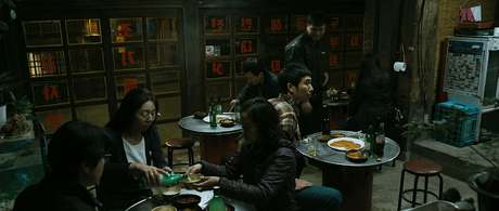 Naega Salinbeomida - 2012 Naega Salinbeomida - 2012