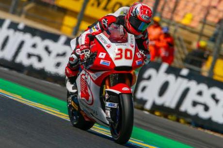 30-takaaki-nakagami-jpn_gp_3570.middle 30-takaaki-nakagami-jpn_gp_3570.middle