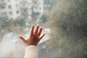 Conócete mejor con la ventana de Johari (2ª parte) Conócete mejor con la ventana de Johari (2ª parte)