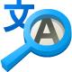 translate_search-lb80 Un pequeño experimento