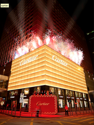 CARTIER ABRE EN HONG KONG A LO GRANDE CARTIER ABRE EN HONG KONG A LO GRANDE