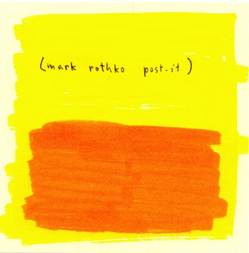 un domingo, un cuadro | Mark Rothko un domingo, un cuadro | Mark Rothko