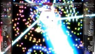 Touhou Genso Rondo Bullet Ballet 03