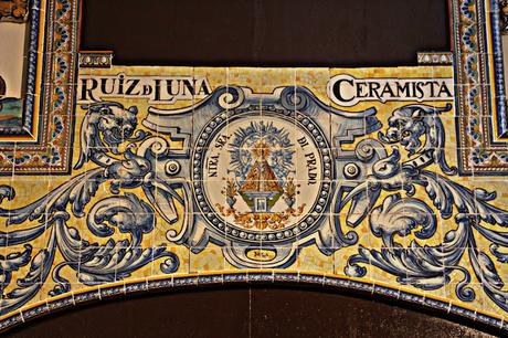 Museo de cerámica Juan Ruiz de Luna. Talavera. Toledo Museo de cerámica Juan Ruiz de Luna. Talavera. Toledo