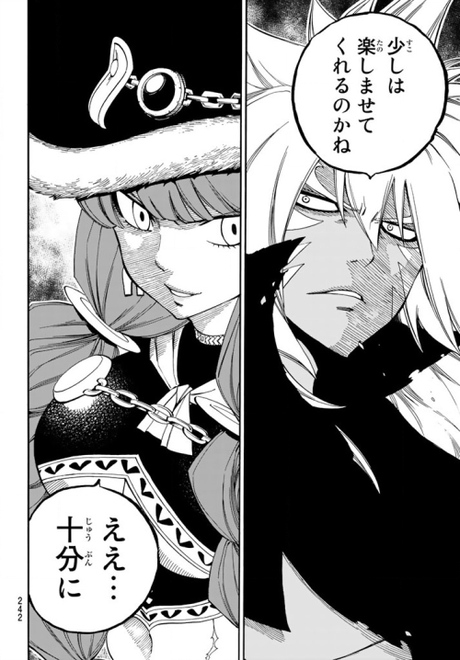 Fairy Tail 488 - MANGA ADELANTO Fairy Tail 488 - MANGA ADELANTO