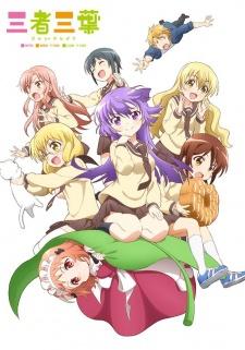 Review de la temporada de anime Review de la temporada de anime
