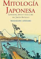 Libros mágicos sobre: Mitología Japonesa