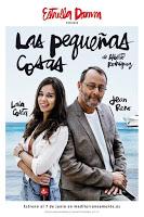 Las Pequeñas Cosas Las Pequeñas Cosas