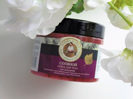 Ecocosmética: Exfoliante Corporal de Sal Adelgazamiento de Recetas de la Abuela Agafia Ecocosmética: Exfoliante Corporal de Sal Adelgazamiento de Recetas de la Abuela Agafia
