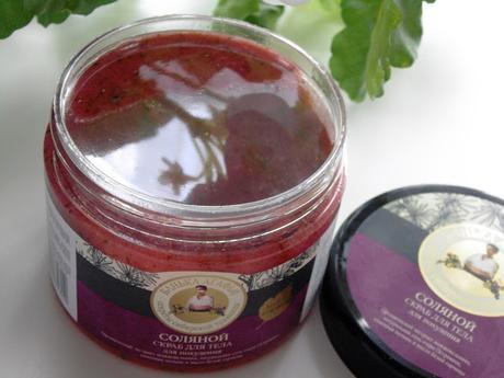 Ecocosmética: Exfoliante Corporal de Sal Adelgazamiento de Recetas de la Abuela Agafia Ecocosmética: Exfoliante Corporal de Sal Adelgazamiento de Recetas de la Abuela Agafia